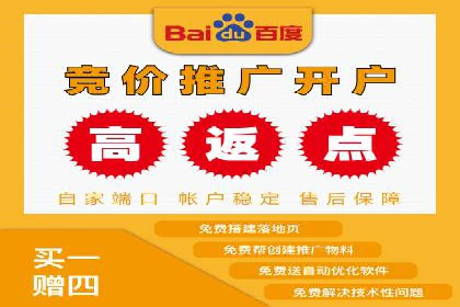 微信信息流短视频内容创作技巧