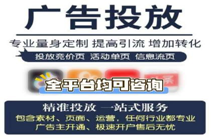 信息流广告运营案例：美妆行业广告